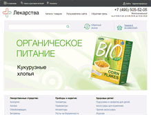 Tablet Screenshot of lekarstva.ru